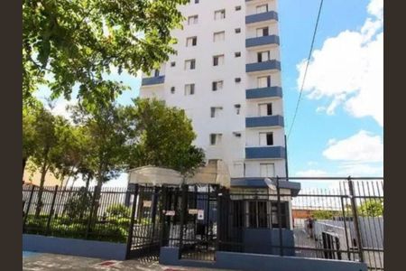 Apartamento à venda com 72m², 2 quartos e 2 vagas