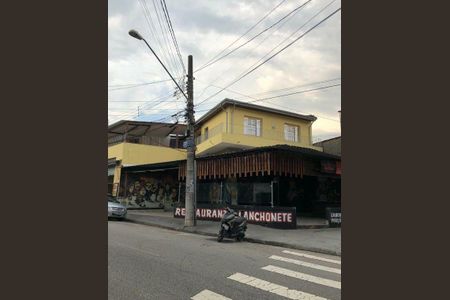 Casa à venda com 335m², 2 quartos e 1 vaga