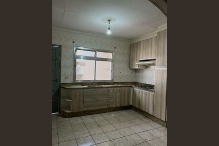 Casa à venda com 335m², 2 quartos e 1 vaga