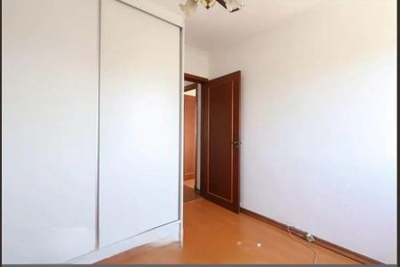 Apartamento à venda com 72m², 2 quartos e 1 vaga