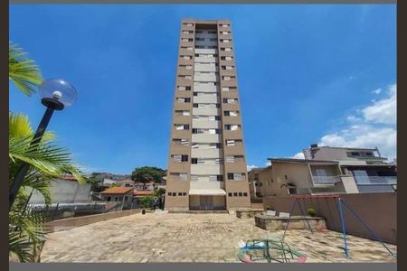 Apartamento à venda com 72m², 2 quartos e 1 vaga