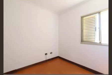Apartamento à venda com 72m², 2 quartos e 1 vaga