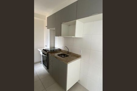 Apartamento à venda com 37m², 2 quartos e sem vaga