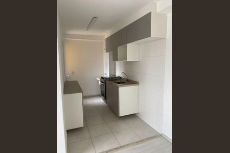 Apartamento à venda com 37m², 2 quartos e sem vaga