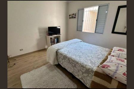 Casa à venda com 250m², 3 quartos e 3 vagas