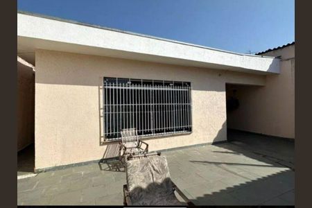 Casa à venda com 250m², 3 quartos e 3 vagas