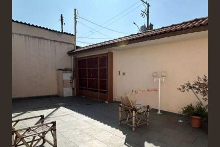 Casa à venda com 250m², 3 quartos e 3 vagas