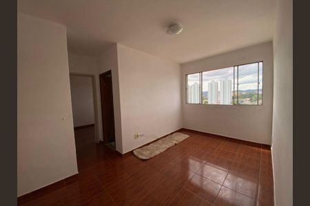 Kitnet/Studio à venda com 1 quarto, 54m² em Vila Gopouva, Guarulhos
