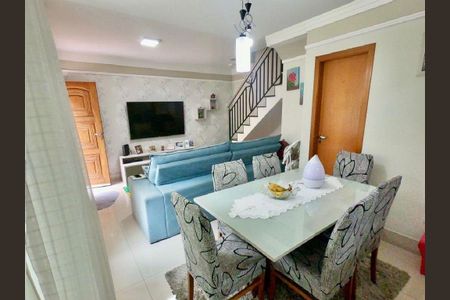 Casa à venda com 3 quartos, 87m² em Jardim Consorcio, São Paulo