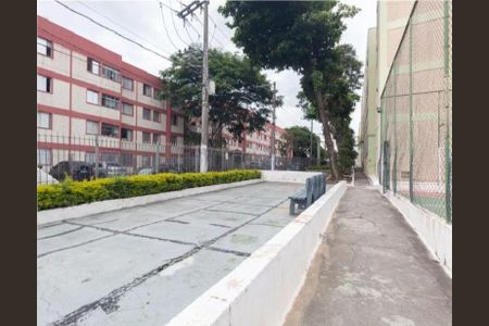 Apartamento à venda com 2 quartos, 70m² em Vila Constança, São Paulo