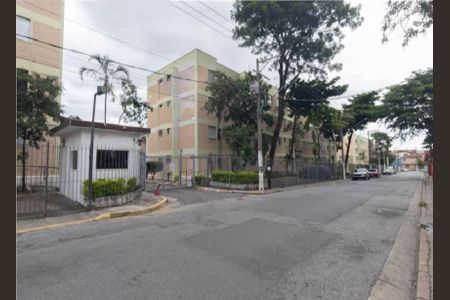 Apartamento à venda com 2 quartos, 70m² em Vila Constança, São Paulo
