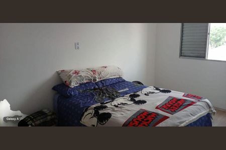 Apartamento à venda com 2 quartos, 70m² em Vila Constança, São Paulo