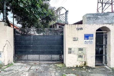 Casa de condomínio para alugar com 23m², 1 quarto e 1 vaga Casa de condomínio para alugar com 23m², 1 quarto e 1 vagaEntrada