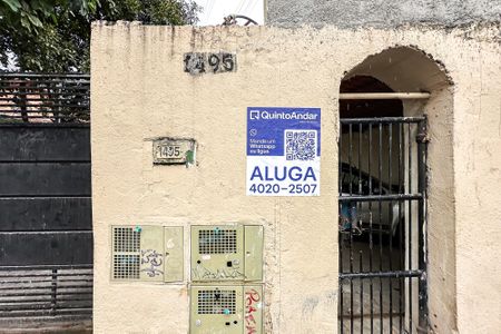 Casa de condomínio para alugar com 23m², 1 quarto e 1 vaga Casa de condomínio para alugar com 23m², 1 quarto e 1 vagaPlaca