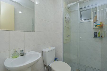 Apartamento à venda com 48m², 2 quartos e 1 vaga Apartamento à venda com 48m², 2 quartos e 1 vagaBanheiro