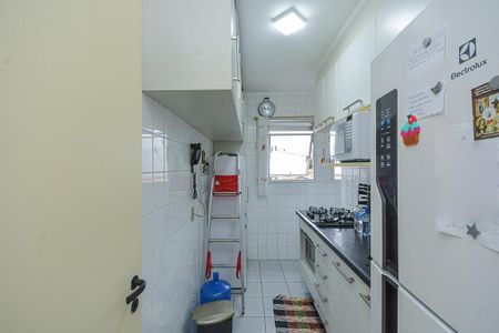 Apartamento à venda com 48m², 2 quartos e 1 vaga Apartamento à venda com 48m², 2 quartos e 1 vagaCozinha