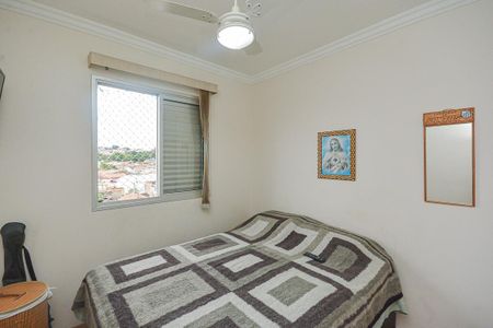 Apartamento à venda com 48m², 2 quartos e 1 vaga Apartamento à venda com 48m², 2 quartos e 1 vagaQuarto 1