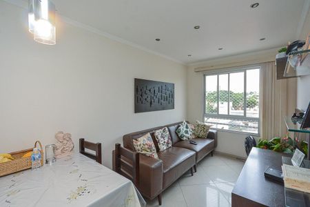 Apartamento à venda com 48m², 2 quartos e 1 vaga Apartamento à venda com 48m², 2 quartos e 1 vagaSala