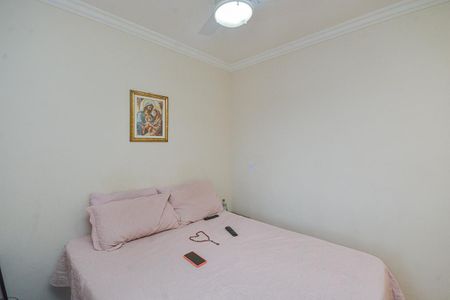 Apartamento à venda com 48m², 2 quartos e 1 vaga Apartamento à venda com 48m², 2 quartos e 1 vagaQuarto 2