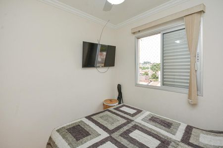 Apartamento à venda com 48m², 2 quartos e 1 vaga Apartamento à venda com 48m², 2 quartos e 1 vagaQuarto 1