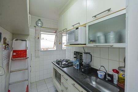 Apartamento à venda com 48m², 2 quartos e 1 vaga Apartamento à venda com 48m², 2 quartos e 1 vagaCozinha