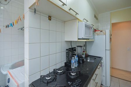 Apartamento à venda com 48m², 2 quartos e 1 vaga Apartamento à venda com 48m², 2 quartos e 1 vagaCozinha