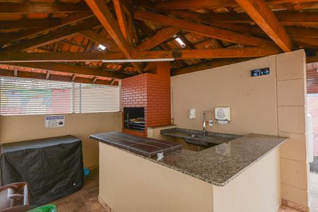 Apartamento à venda com 48m², 2 quartos e 1 vaga Apartamento à venda com 48m², 2 quartos e 1 vagaÁrea comum - Churrasqueira