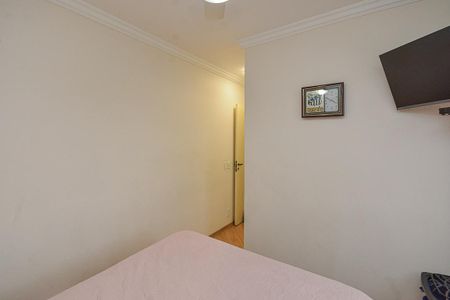 Apartamento à venda com 48m², 2 quartos e 1 vaga Apartamento à venda com 48m², 2 quartos e 1 vagaQuarto 2
