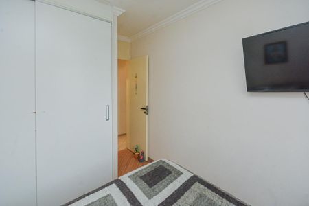 Apartamento à venda com 48m², 2 quartos e 1 vaga Apartamento à venda com 48m², 2 quartos e 1 vagaQuarto 1