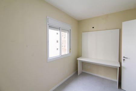Apartamento para alugar com 65m², 2 quartos e 1 vaga Apartamento para alugar com 65m², 2 quartos e 1 vagaQuarto 1