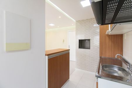 Apartamento para alugar com 65m², 2 quartos e 1 vaga Apartamento para alugar com 65m², 2 quartos e 1 vagaCozinha