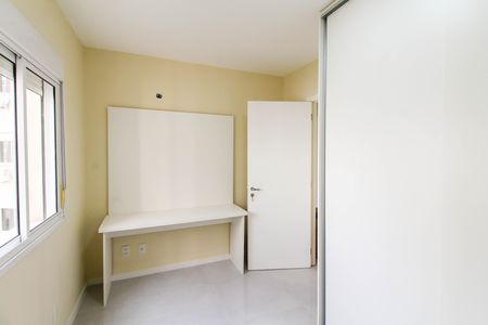 Apartamento para alugar com 65m², 2 quartos e 1 vaga Apartamento para alugar com 65m², 2 quartos e 1 vagaQuarto 1