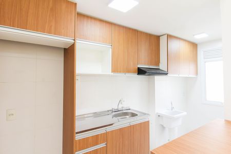 Apartamento para alugar com 65m², 2 quartos e 1 vaga Apartamento para alugar com 65m², 2 quartos e 1 vagaCozinha