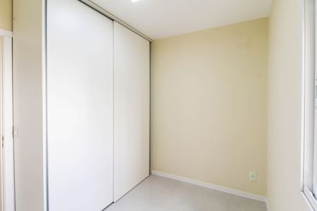 Apartamento para alugar com 65m², 2 quartos e 1 vaga Apartamento para alugar com 65m², 2 quartos e 1 vagaQuarto 1