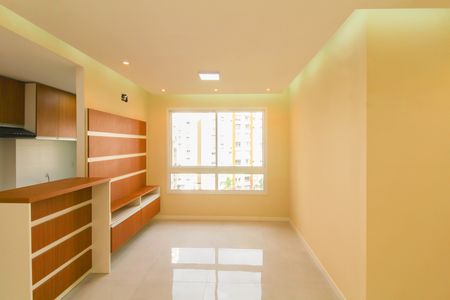 Apartamento para alugar com 65m², 2 quartos e 1 vaga Apartamento para alugar com 65m², 2 quartos e 1 vagaSala