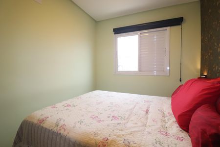 Apartamento à venda com 90m², 3 quartos e 1 vagaQuarto 1