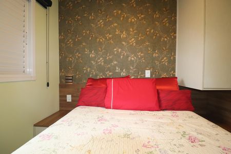 Apartamento à venda com 90m², 3 quartos e 1 vagaQuarto 1