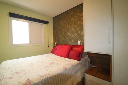 Apartamento à venda com 90m², 3 quartos e 1 vagaQuarto 1