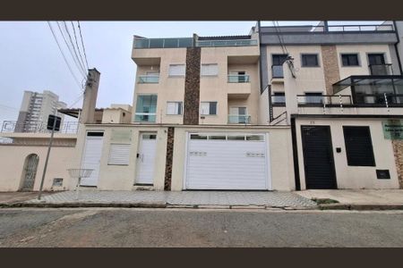 Apartamento à venda com 90m², 3 quartos e 1 vaga Apartamento à venda com 90m², 3 quartos e 1 vagaFachada