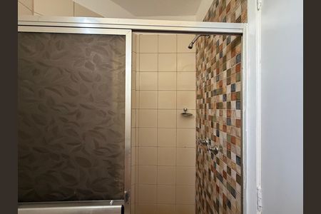 Apartamento para alugar com 74m², 2 quartos e 1 vagaBanheiro da suíte 