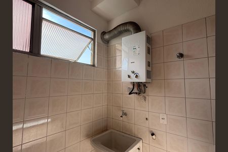 Apartamento para alugar com 74m², 2 quartos e 1 vagaÁrea de serviço 