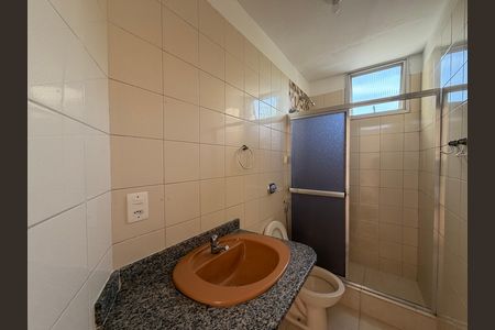 Apartamento para alugar com 74m², 2 quartos e 1 vagaBanheiro social 