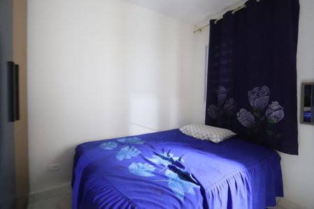 Apartamento à venda com 50m², 2 quartos e sem vagaQuarto 1