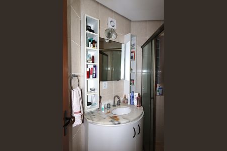 Apartamento à venda com 48m², 1 quarto e 1 vagaBanheiro 