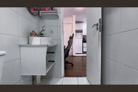 Apartamento à venda com 33m², 1 quarto e sem vaga Apartamento à venda com 33m², 1 quarto e sem vagaBanheiro