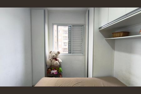 Apartamento à venda com 33m², 1 quarto e sem vaga Apartamento à venda com 33m², 1 quarto e sem vagaQuarto