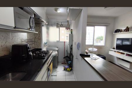 Apartamento à venda com 33m², 1 quarto e sem vaga Apartamento à venda com 33m², 1 quarto e sem vagaCozinha