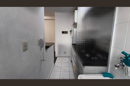 Apartamento à venda com 33m², 1 quarto e sem vaga Apartamento à venda com 33m², 1 quarto e sem vagaÁrea de Serviço
