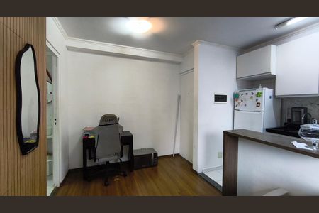 Sala de apartamento à venda com 1 quarto, 33m² em Cambuci, São Paulo