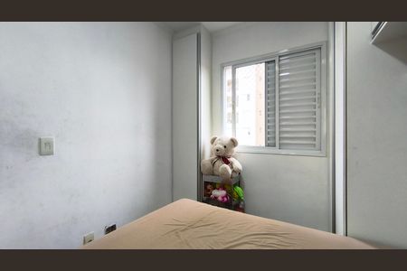 Apartamento à venda com 33m², 1 quarto e sem vaga Apartamento à venda com 33m², 1 quarto e sem vagaQuarto
